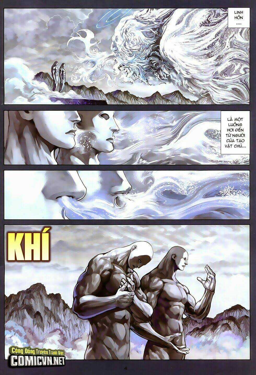 Ba Động Quyền Z Hadouken Zero Chapter 1 trang 3