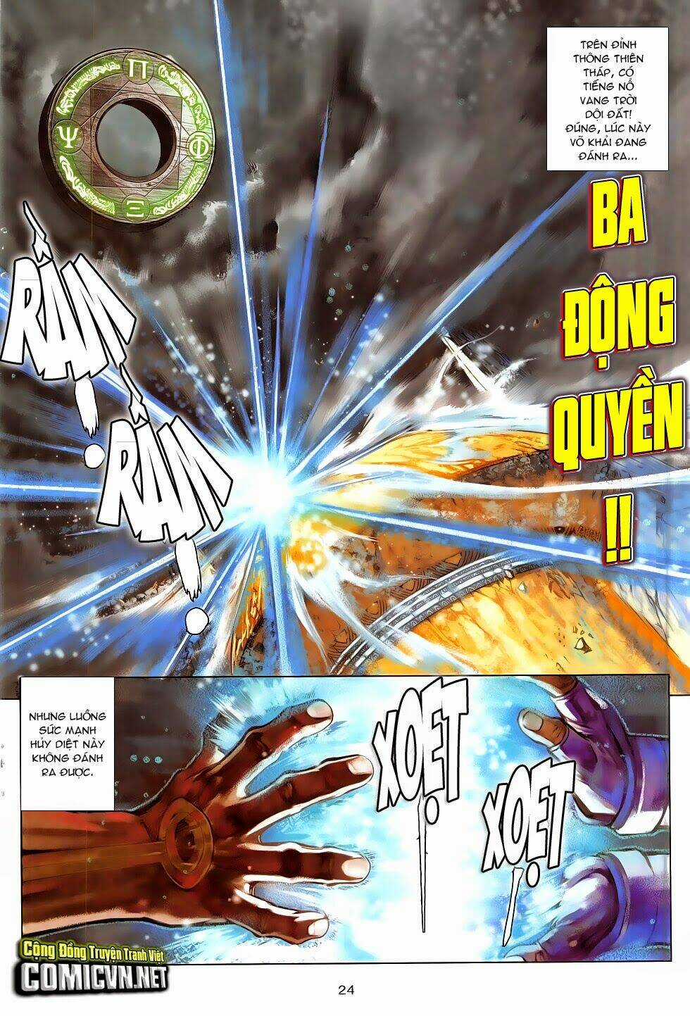 Ba Động Quyền Z Hadouken Zero Chapter 14 trang 23