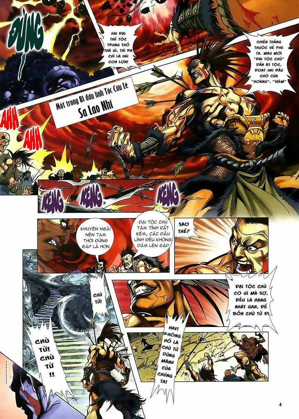 Bá Hoàng Chapter 1 trang 2