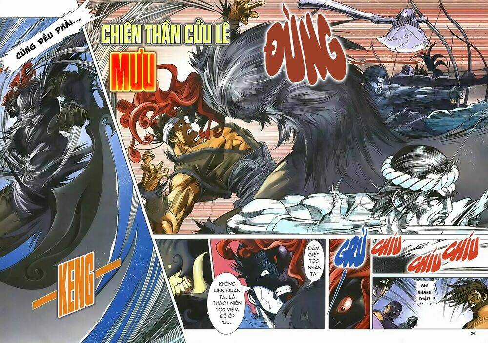 Bá Hoàng Chapter 2 trang 17