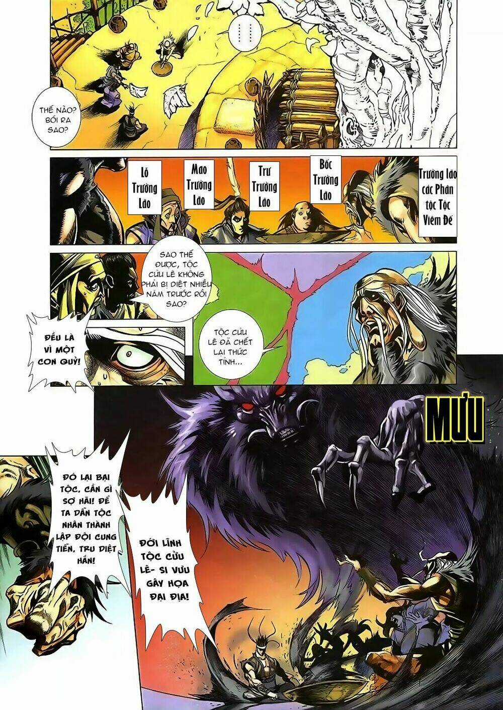 Bá Hoàng Chapter 2 trang 4