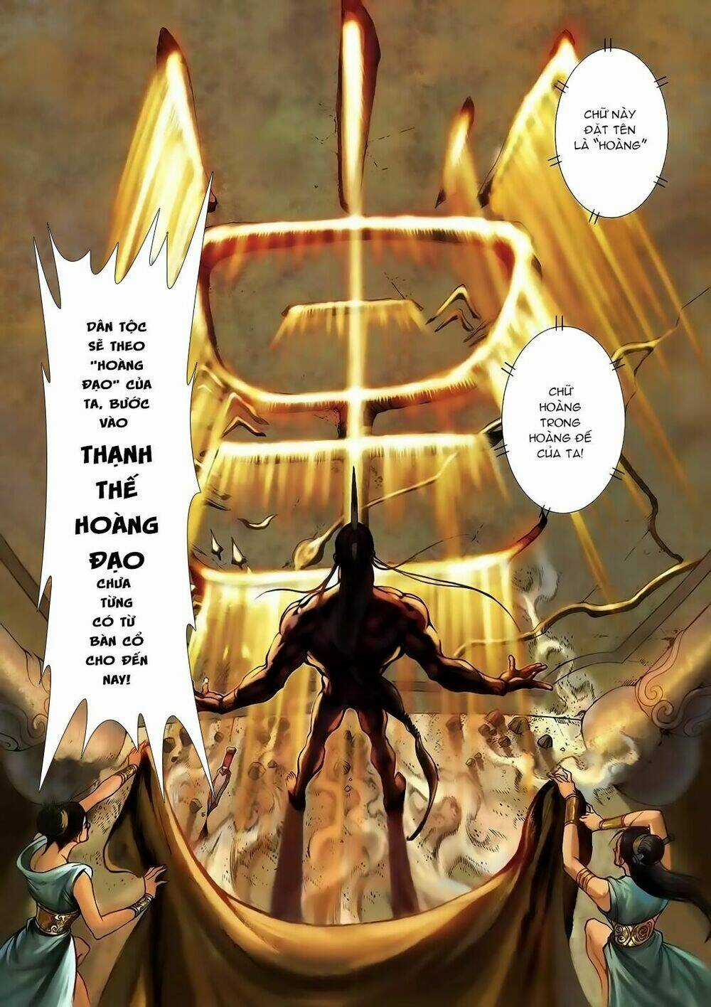 Bá Hoàng Chapter 4 trang 6