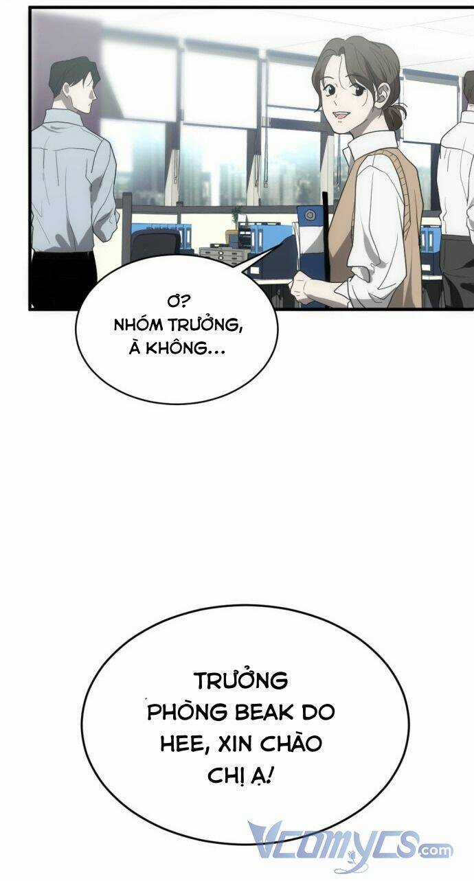 Ba Lần Động Phòng Chapter 1 trang 17