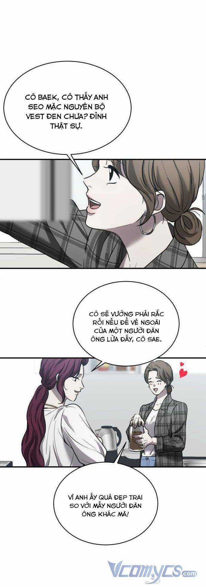 Ba Lần Động Phòng Chapter 17 trang 23