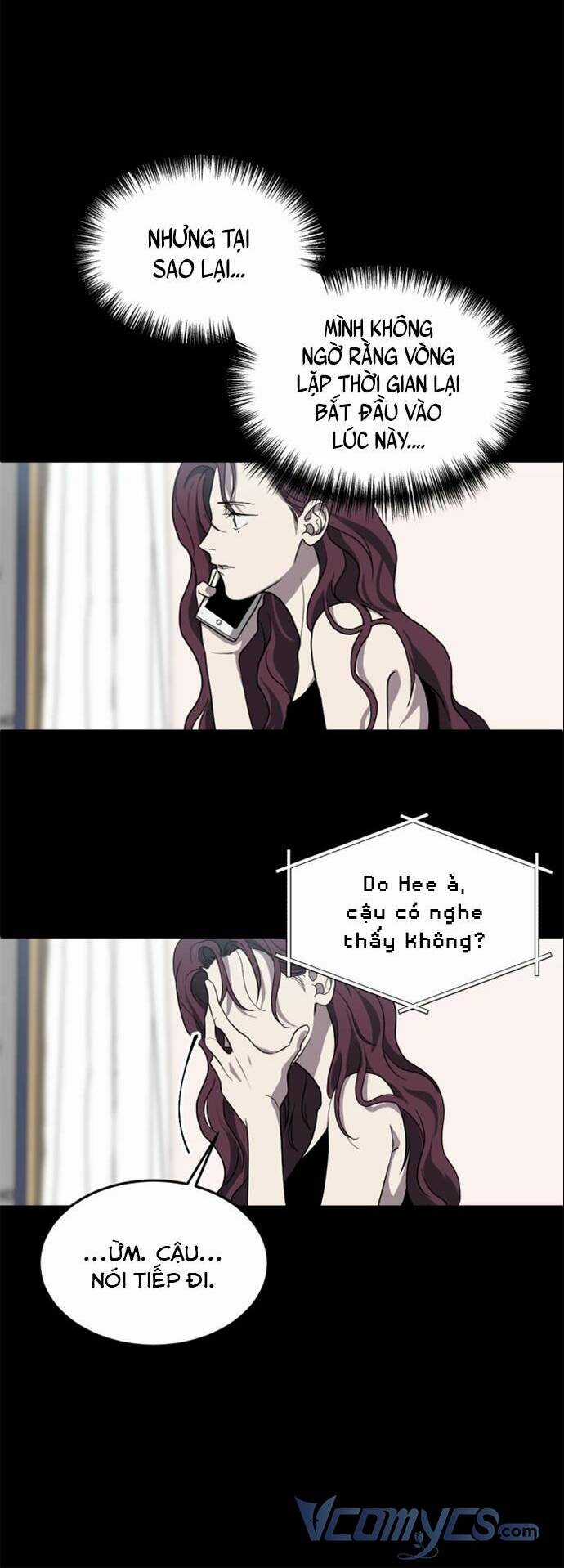 Ba Lần Động Phòng Chapter 3 trang 16