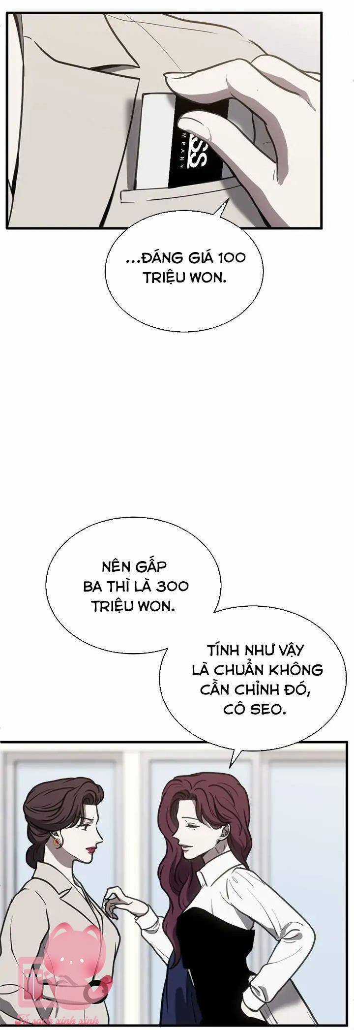 Ba Lần Động Phòng Chapter 41 trang 16