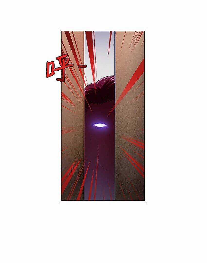 Bà Ngoại Tôi Là Bán Tiên Chapter 1 trang 25