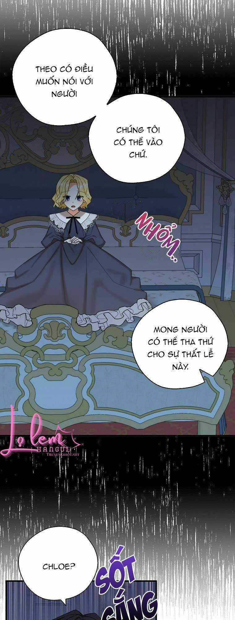 Ba Người Anh Trai Của Tôi Là Bạo Quân Chapter 42.2 trang 0