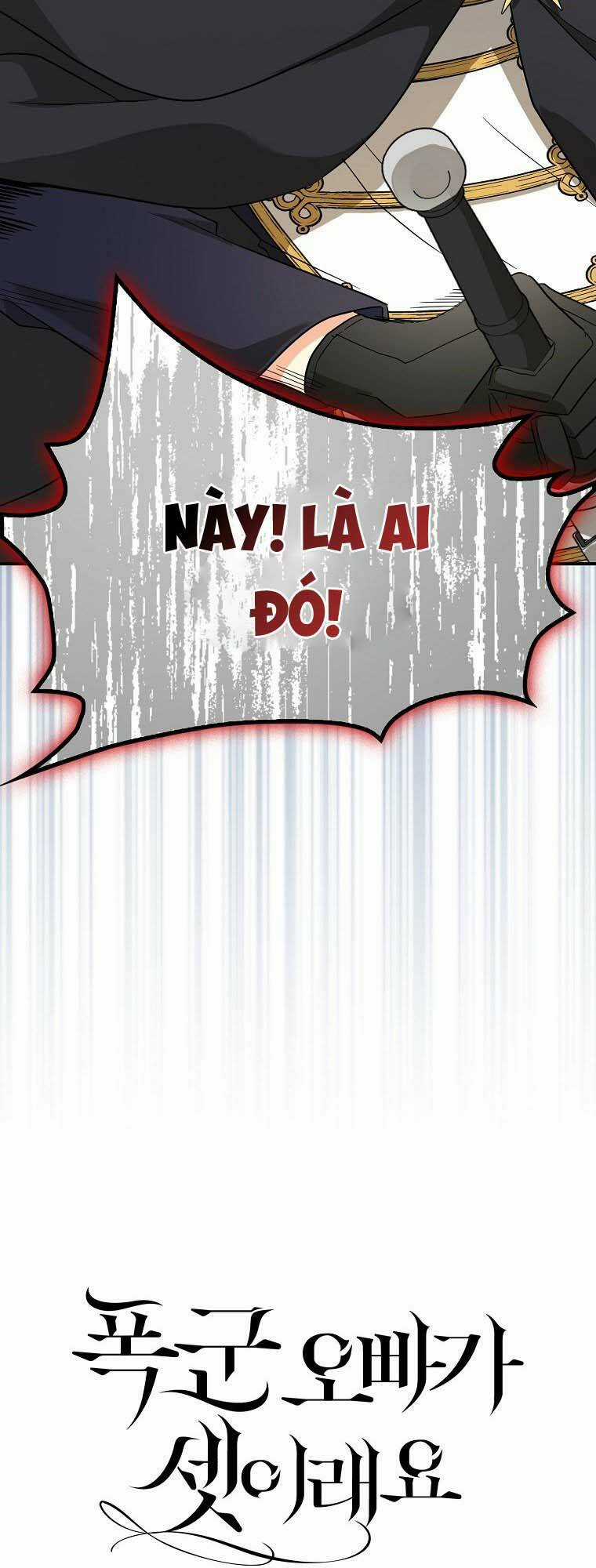 Ba Người Anh Trai Của Tôi Là Bạo Quân Chapter 74 trang 1