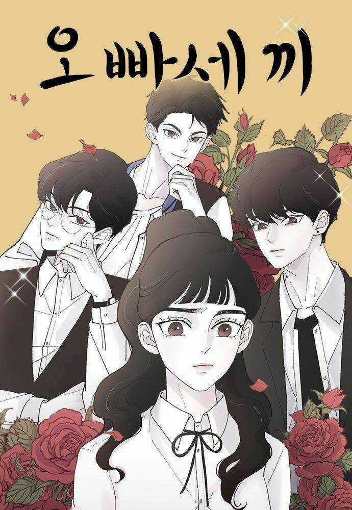 Ba Người Anh Trai Cực Phẩm Của Tôi Chapter 10 trang 0