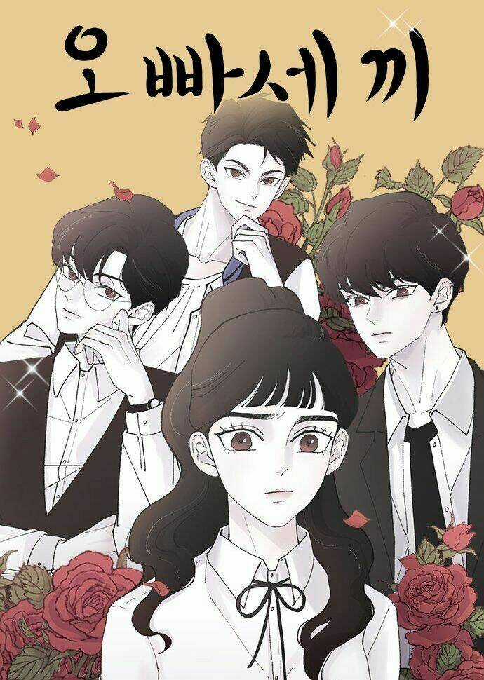 Ba Người Anh Trai Cực Phẩm Của Tôi Chapter 17 trang 0