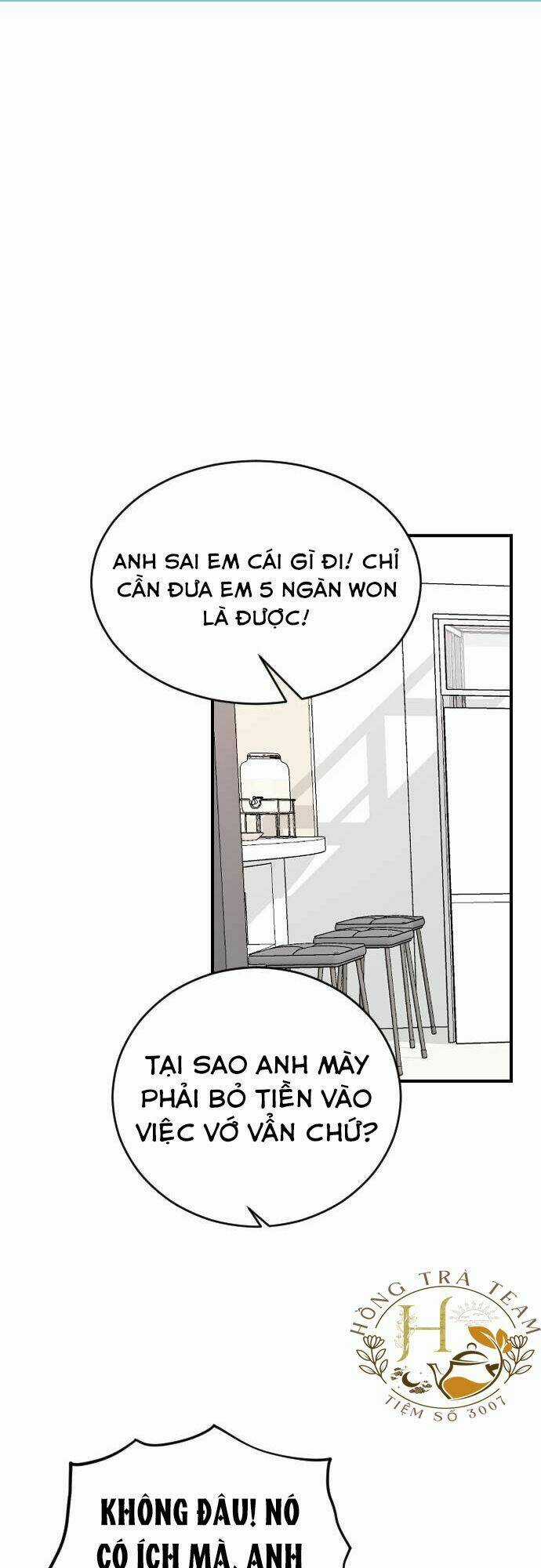 Ba Người Anh Trai Cực Phẩm Của Tôi Chapter 24 trang 1
