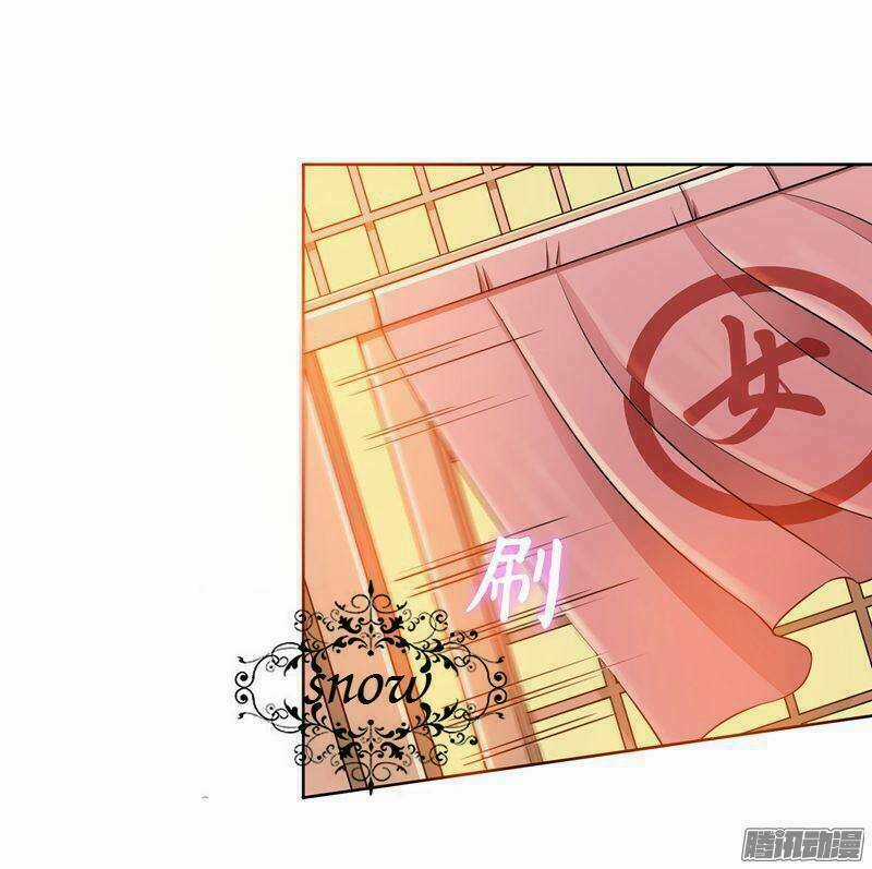 Bá quyền trung thành tìm kiếm người yêu Chapter 11 trang 2