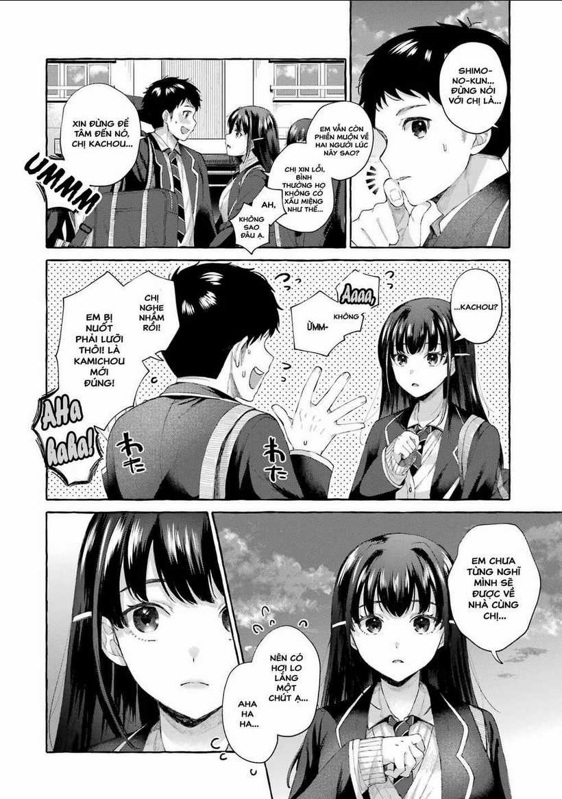 Bà Sếp Nghiêm Khắc Đến Vậy Mà Vẫn Tan Chảy Trước Tôi Ư? Chapter 2 trang 5