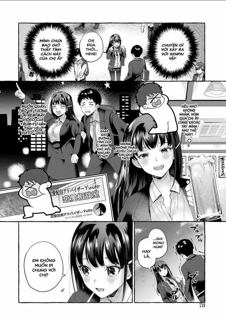 Bà Sếp Nghiêm Khắc Đến Vậy Mà Vẫn Tan Chảy Trước Tôi Ư? Chapter 2 trang 7