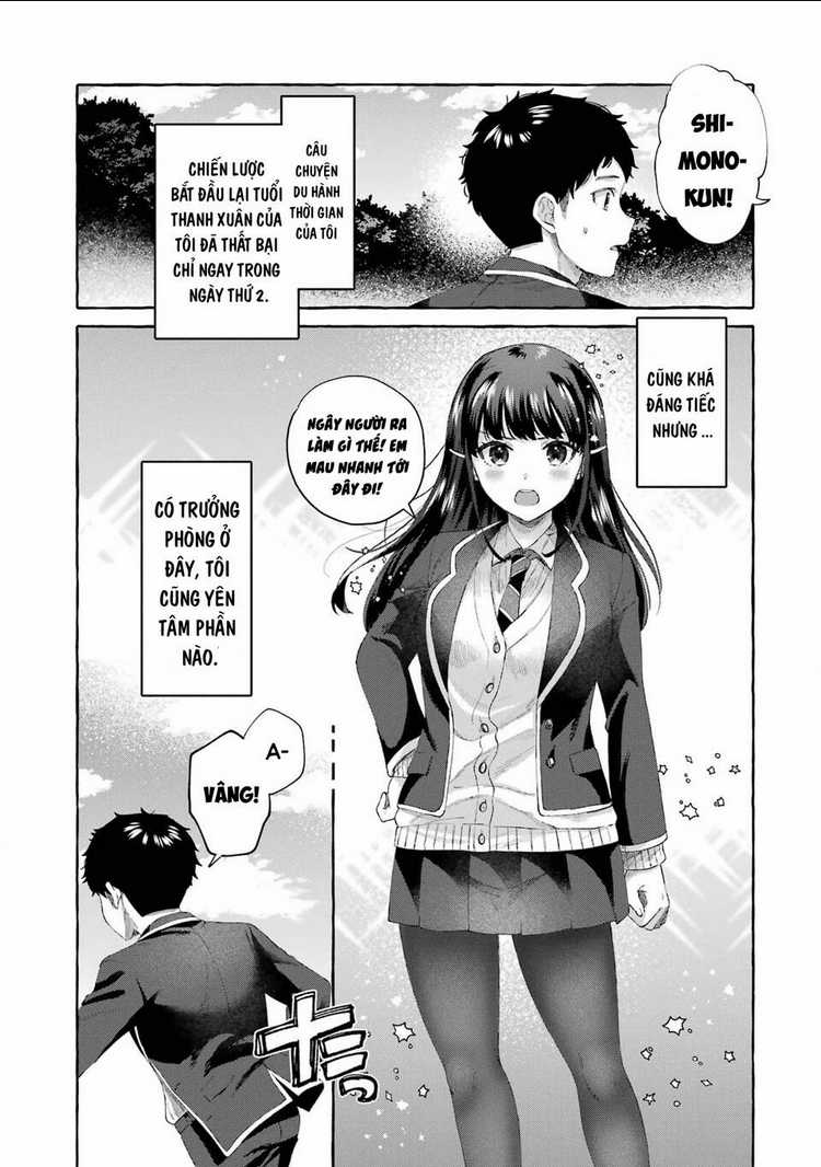 Bà Sếp Nghiêm Khắc Đến Vậy Mà Vẫn Tan Chảy Trước Tôi Ư? Chapter 3.3 trang 10