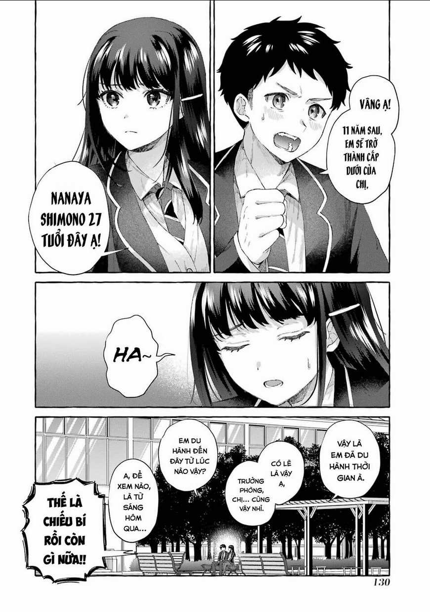 Bà Sếp Nghiêm Khắc Đến Vậy Mà Vẫn Tan Chảy Trước Tôi Ư? Chapter 3.3 trang 3