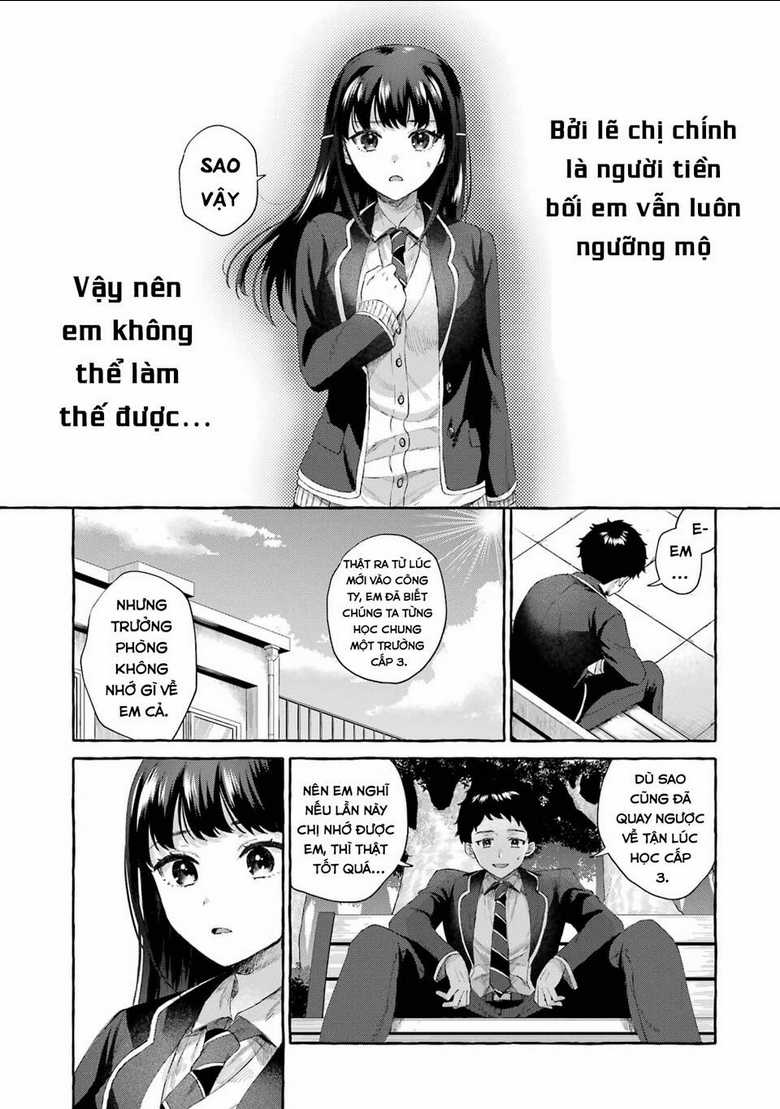 Bà Sếp Nghiêm Khắc Đến Vậy Mà Vẫn Tan Chảy Trước Tôi Ư? Chapter 3.3 trang 6