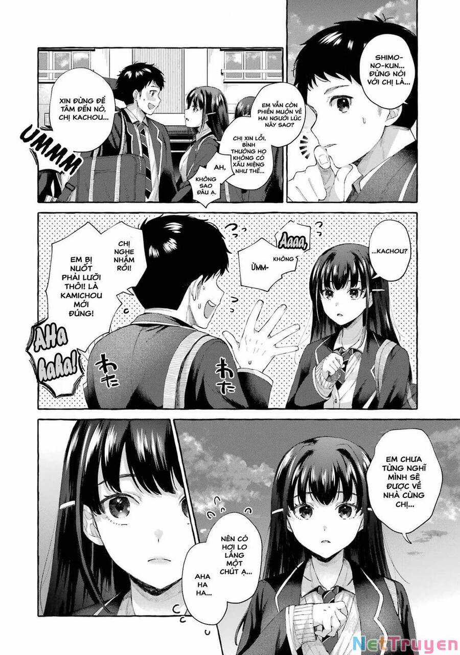 Bà Sếp Nghiêm Khắc Đến Vậy Mà Vẫn Tan Chảy Trước Tôi Ư? Chapter 3 trang 6