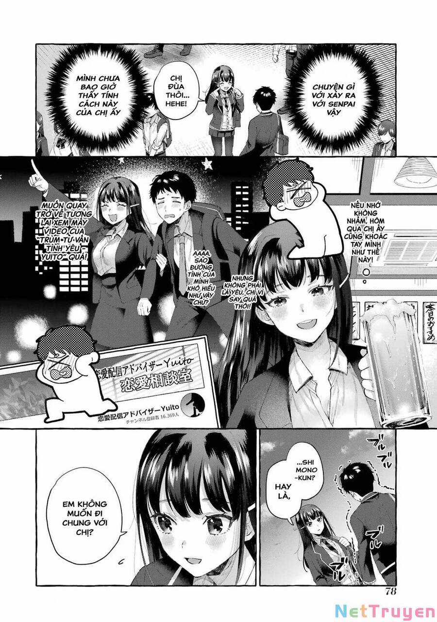 Bà Sếp Nghiêm Khắc Đến Vậy Mà Vẫn Tan Chảy Trước Tôi Ư? Chapter 3 trang 8