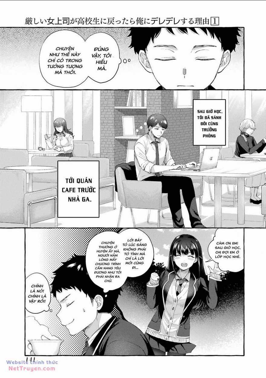 Bà Sếp Nghiêm Khắc Đến Vậy Mà Vẫn Tan Chảy Trước Tôi Ư? Chapter 4.1 trang 3