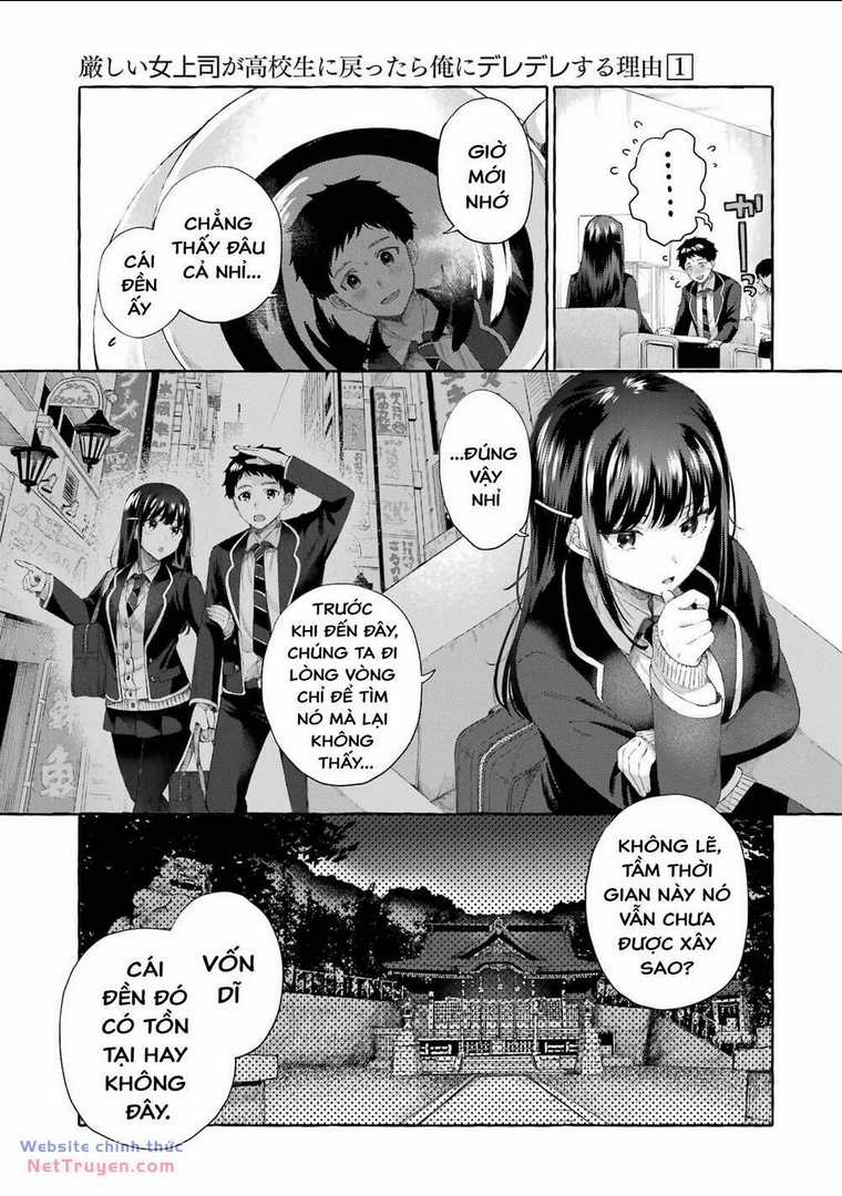 Bà Sếp Nghiêm Khắc Đến Vậy Mà Vẫn Tan Chảy Trước Tôi Ư? Chapter 4.1 trang 7