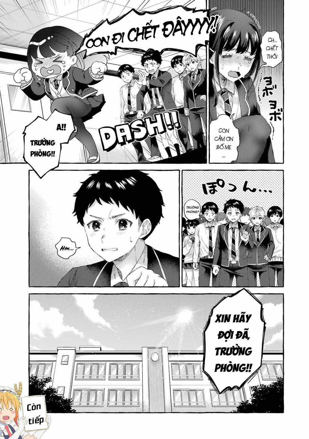 Bà Sếp Nghiêm Khắc Đến Vậy Mà Vẫn Tan Chảy Trước Tôi Ư? Chapter 5 trang 12