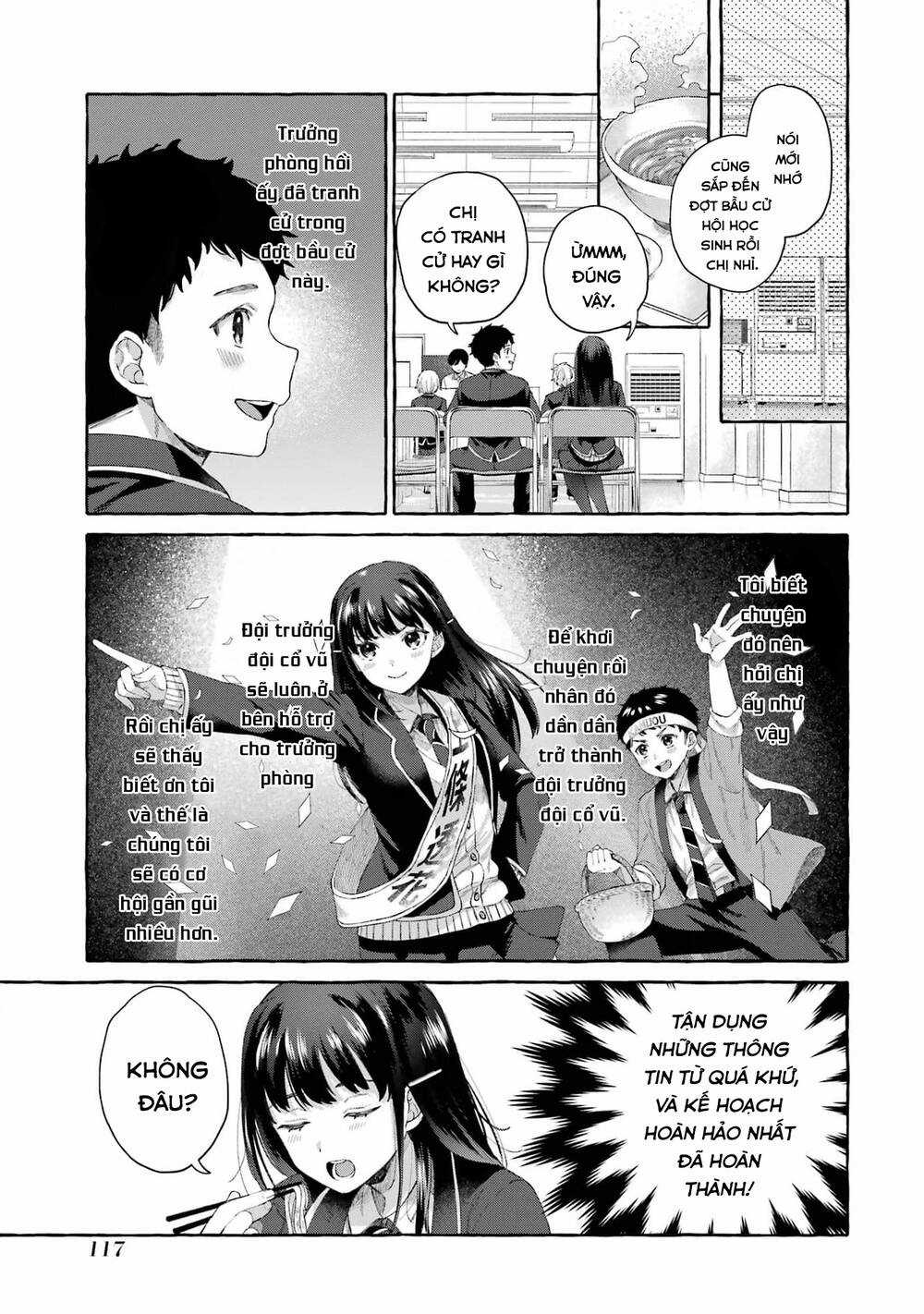 Bà Sếp Nghiêm Khắc Đến Vậy Mà Vẫn Tan Chảy Trước Tôi Ư? Chapter 5 trang 2