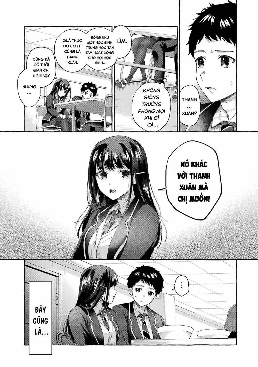 Bà Sếp Nghiêm Khắc Đến Vậy Mà Vẫn Tan Chảy Trước Tôi Ư? Chapter 5 trang 4