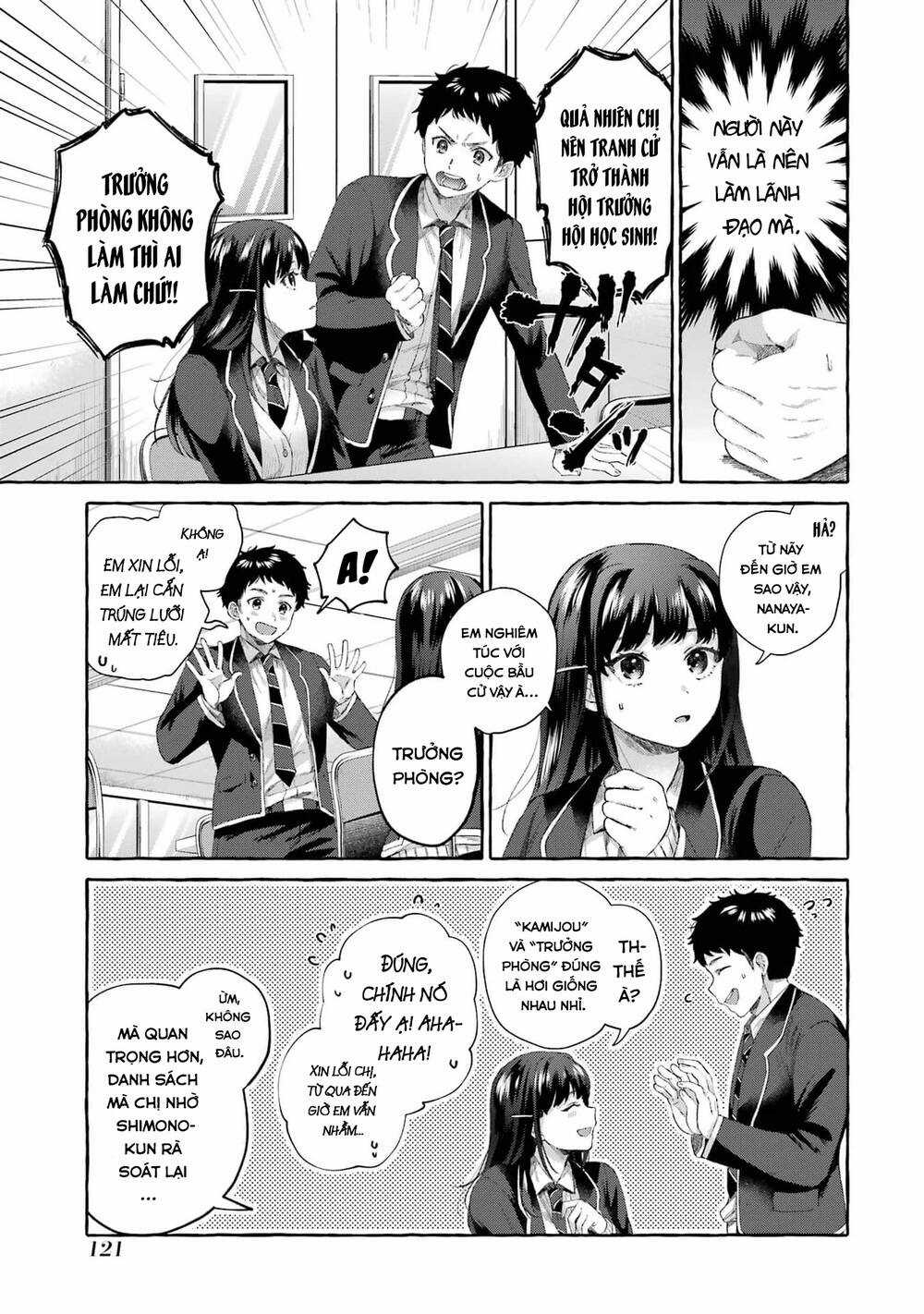 Bà Sếp Nghiêm Khắc Đến Vậy Mà Vẫn Tan Chảy Trước Tôi Ư? Chapter 5 trang 6