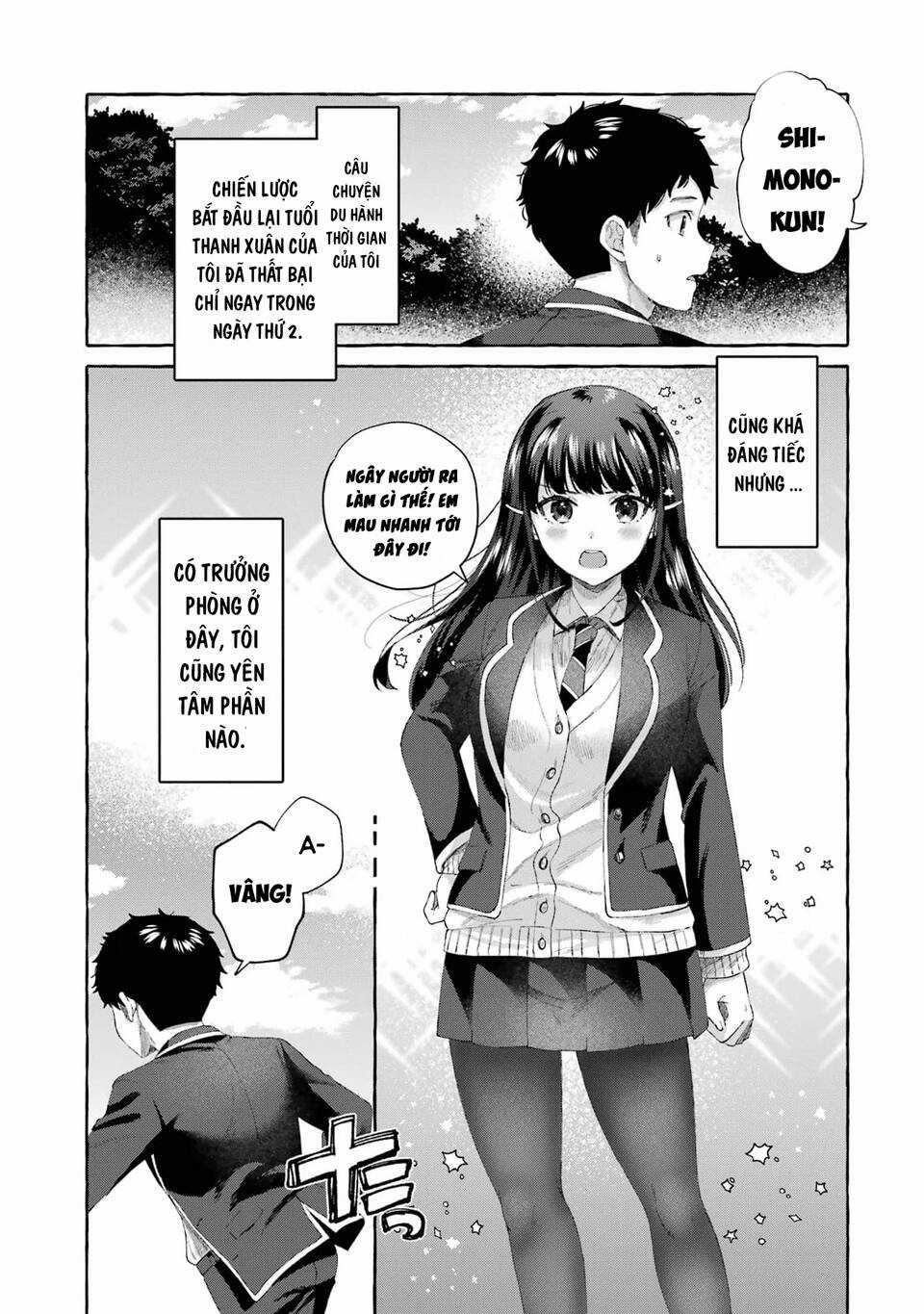 Bà Sếp Nghiêm Khắc Đến Vậy Mà Vẫn Tan Chảy Trước Tôi Ư? Chapter 6 trang 10