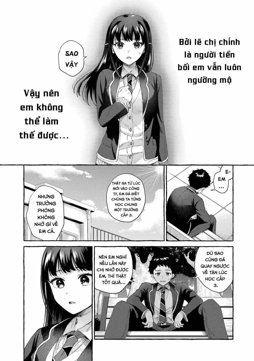 Bà Sếp Nghiêm Khắc Đến Vậy Mà Vẫn Tan Chảy Trước Tôi Ư? Chapter 6 trang 6