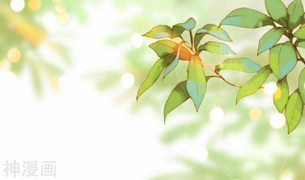 Bá Thiên Chiến Hoàng Chapter 1 trang 32