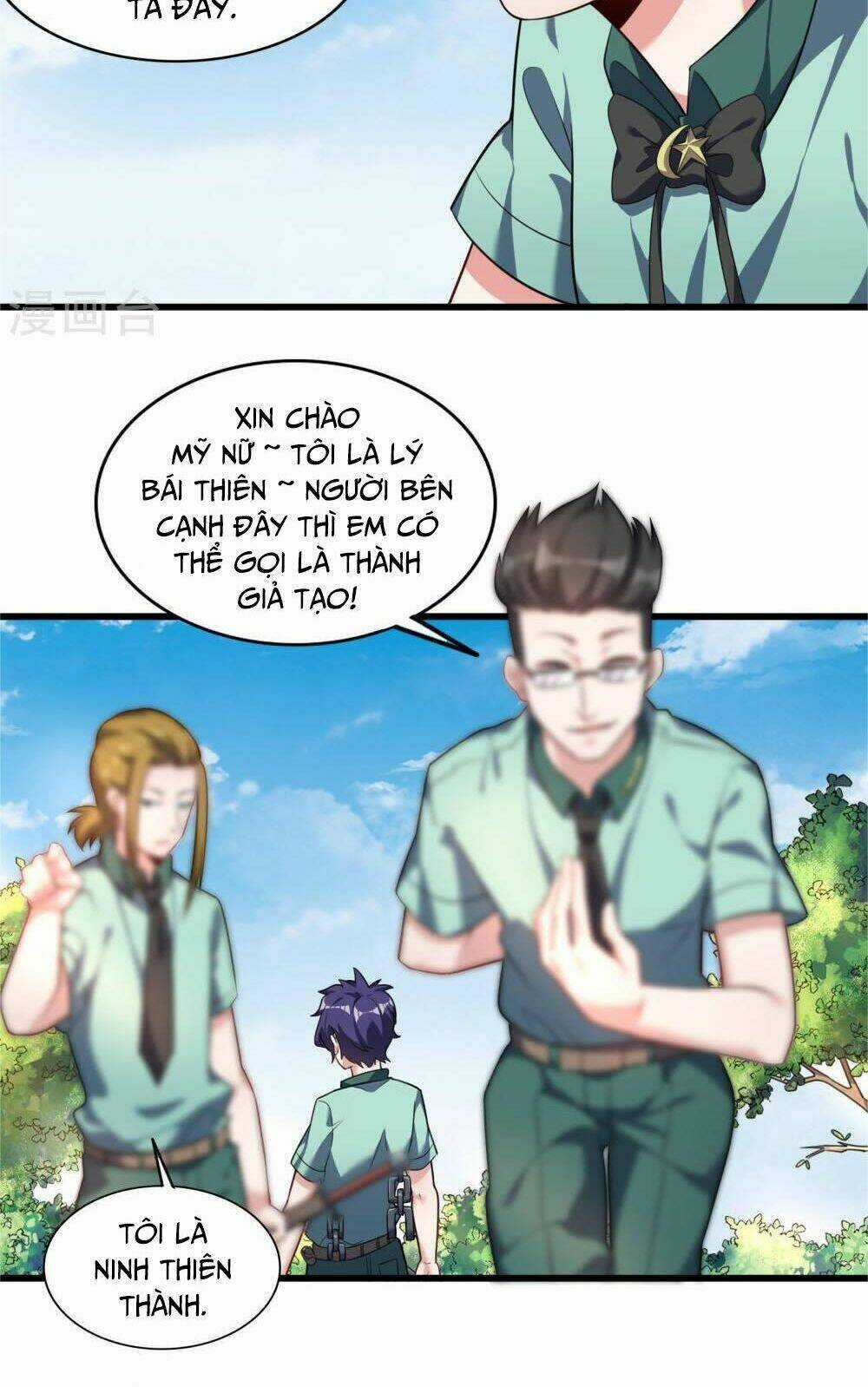 Bá Thiên Chiến Hoàng Chapter 10 trang 3