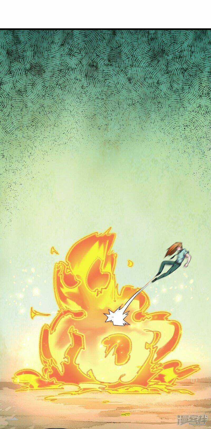 Bá Thiên Chiến Hoàng Chapter 12 trang 10