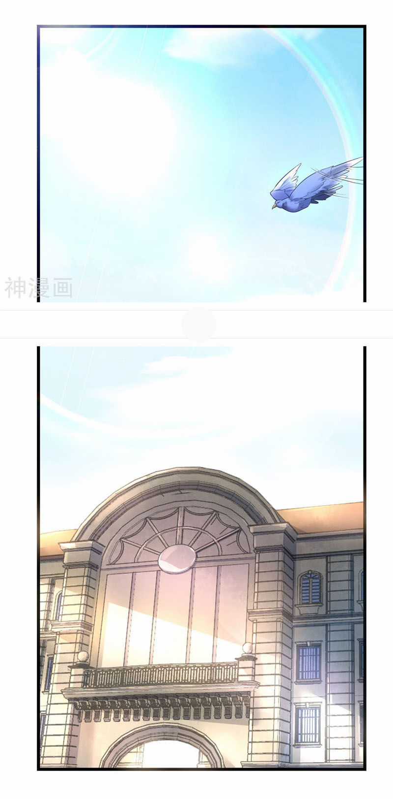 Bá Thiên Chiến Hoàng Chapter 3 trang 10