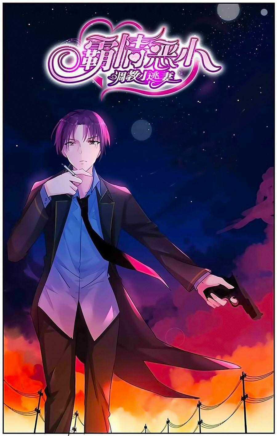 Bá Tình Ác Thiếu: Dạy Bảo Tiểu Đào Thê 2 Chapter 63 trang 1