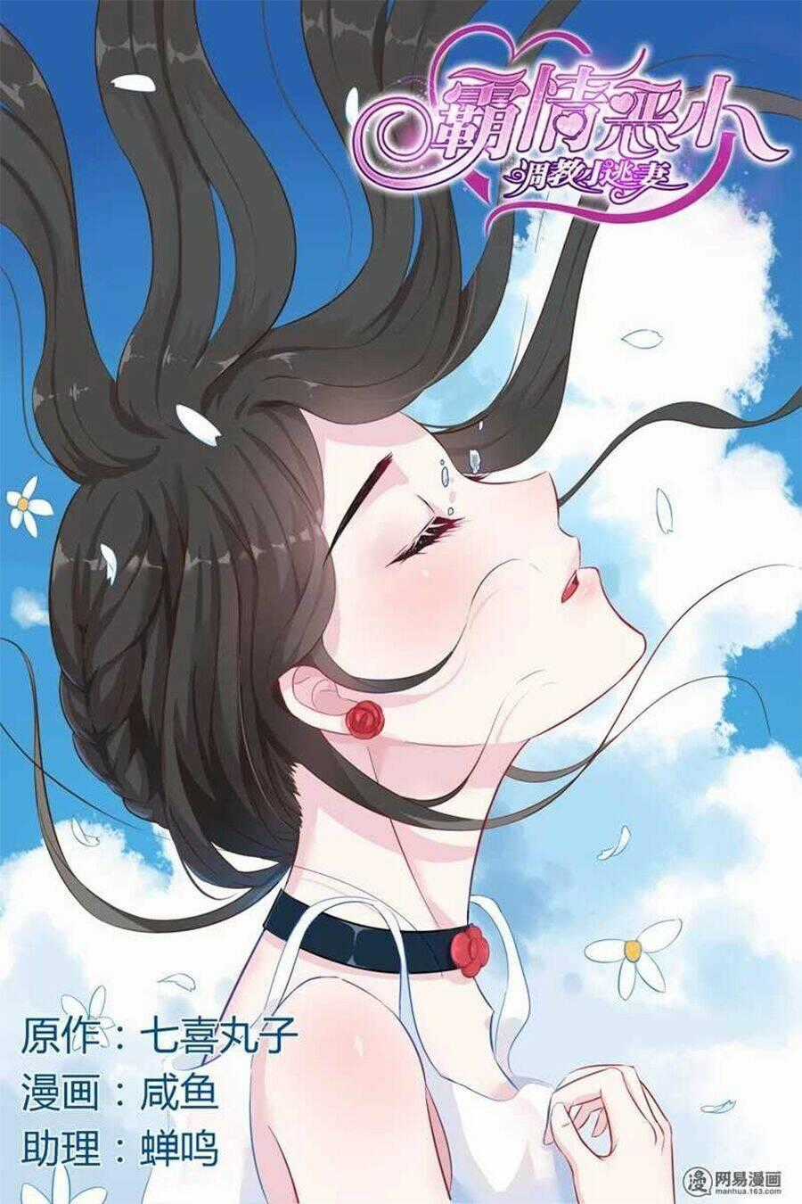 Bá Tình Ác Thiếu: Dạy Bảo Tiểu Đào Thê Chapter 37 trang 0