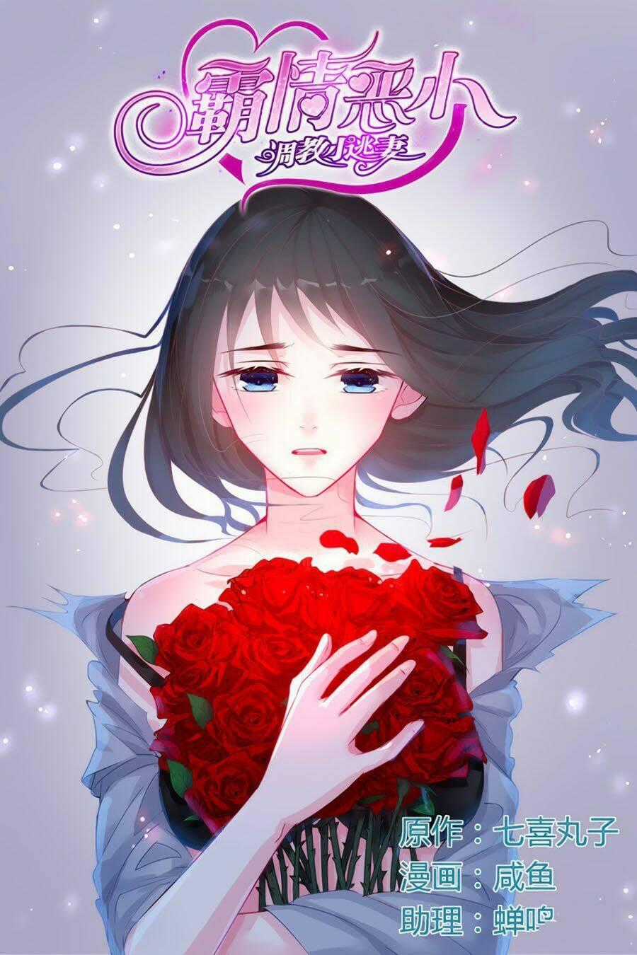 Bá Tình Ác Thiếu: Dạy Bảo Tiểu Đào Thê Chapter 41 trang 0