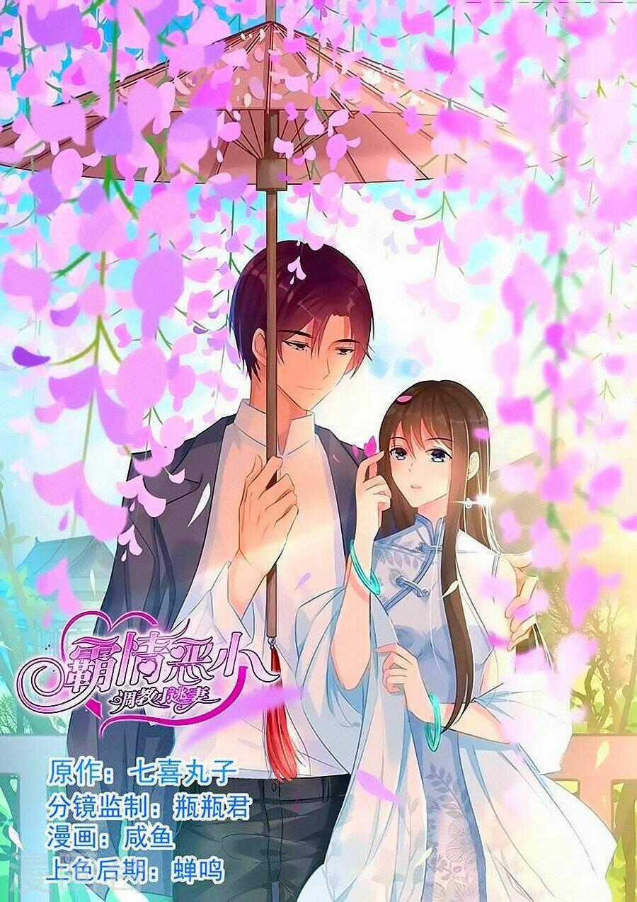 Bá Tình Ác Thiếu: Dạy Bảo Tiểu Đào Thê Chapter 88 trang 0