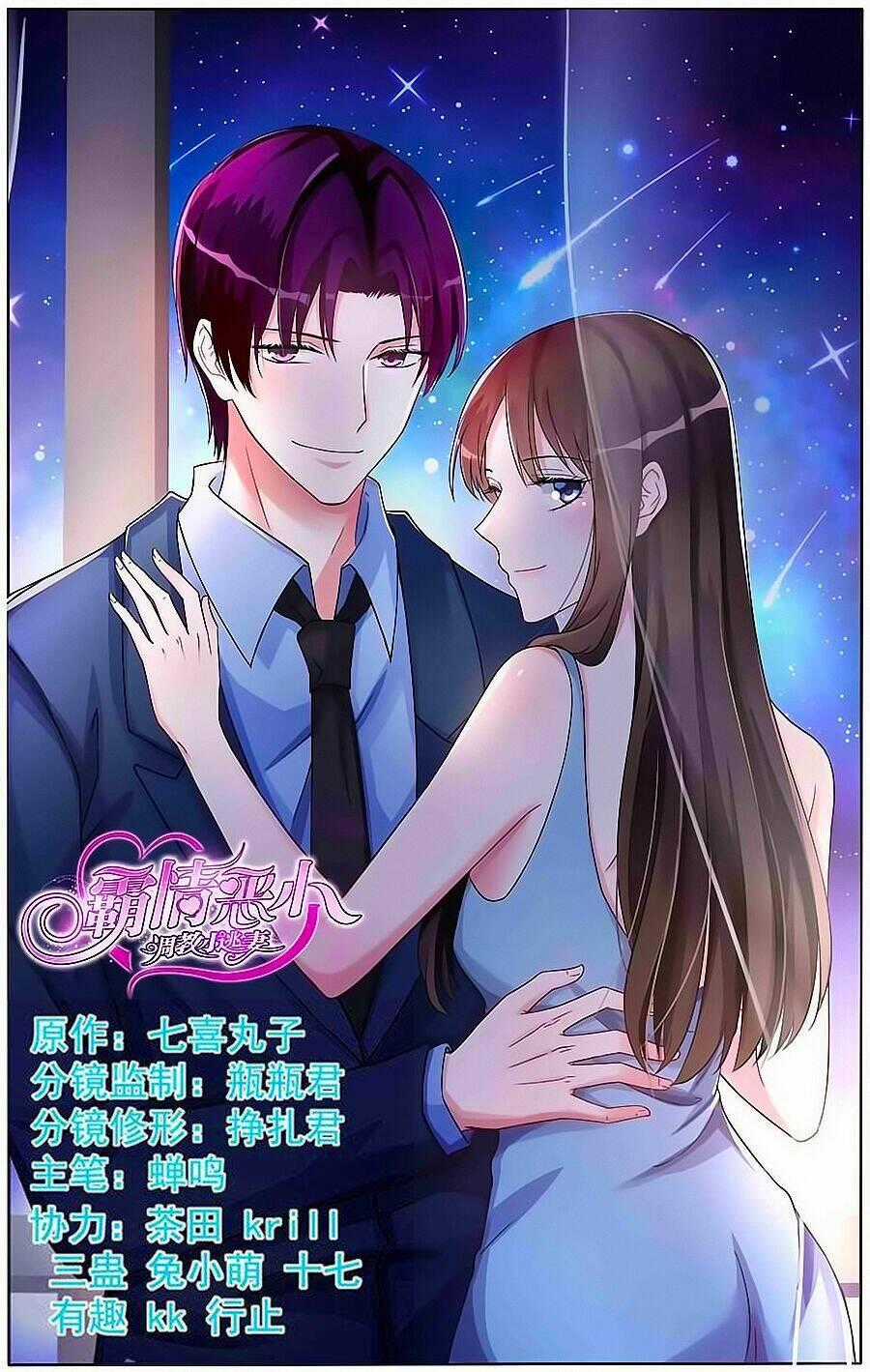 Bá Tình Ác Thiếu: Dạy Bảo Tiểu Đào Thê Chapter 97 trang 0