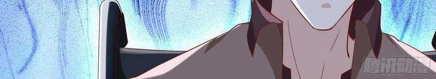 Ba Tôi Là Chiến Thần Chapter 10 trang 118