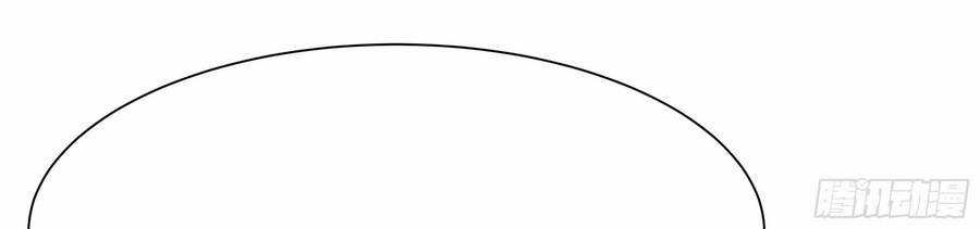 Ba Tôi Là Chiến Thần Chapter 10 trang 173