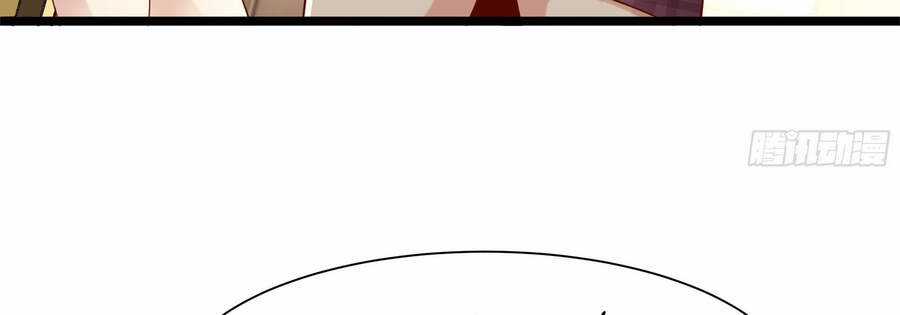 Ba Tôi Là Chiến Thần Chapter 10 trang 81