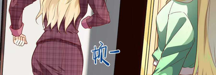 Ba Tôi Là Chiến Thần Chapter 10 trang 88