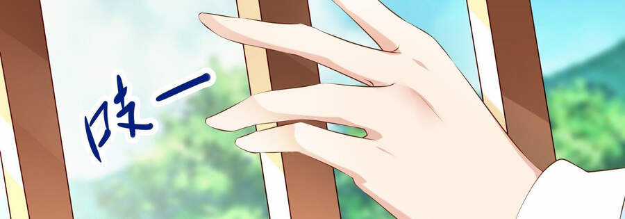 Ba Tôi Là Chiến Thần Chapter 12 trang 10