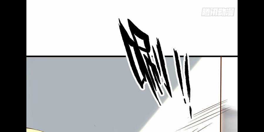 Ba Tôi Là Chiến Thần Chapter 16 trang 119