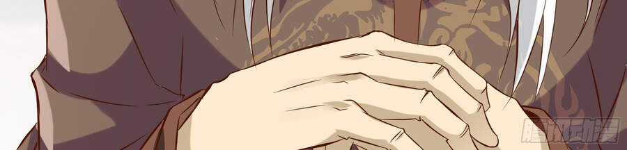 Ba Tôi Là Chiến Thần Chapter 17 trang 140