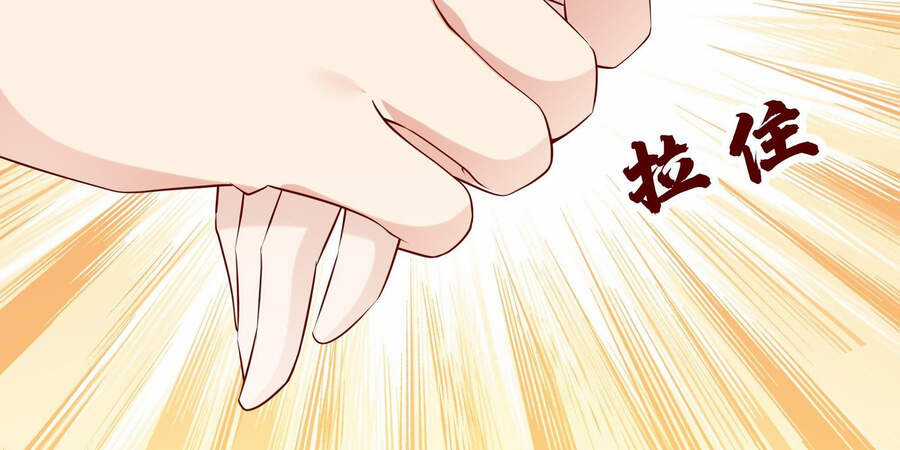 Ba Tôi Là Chiến Thần Chapter 17 trang 67