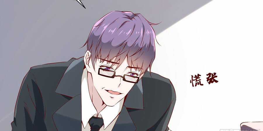 Ba Tôi Là Chiến Thần Chapter 17 trang 83